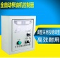 爱邦H767全自动榨油机控制器